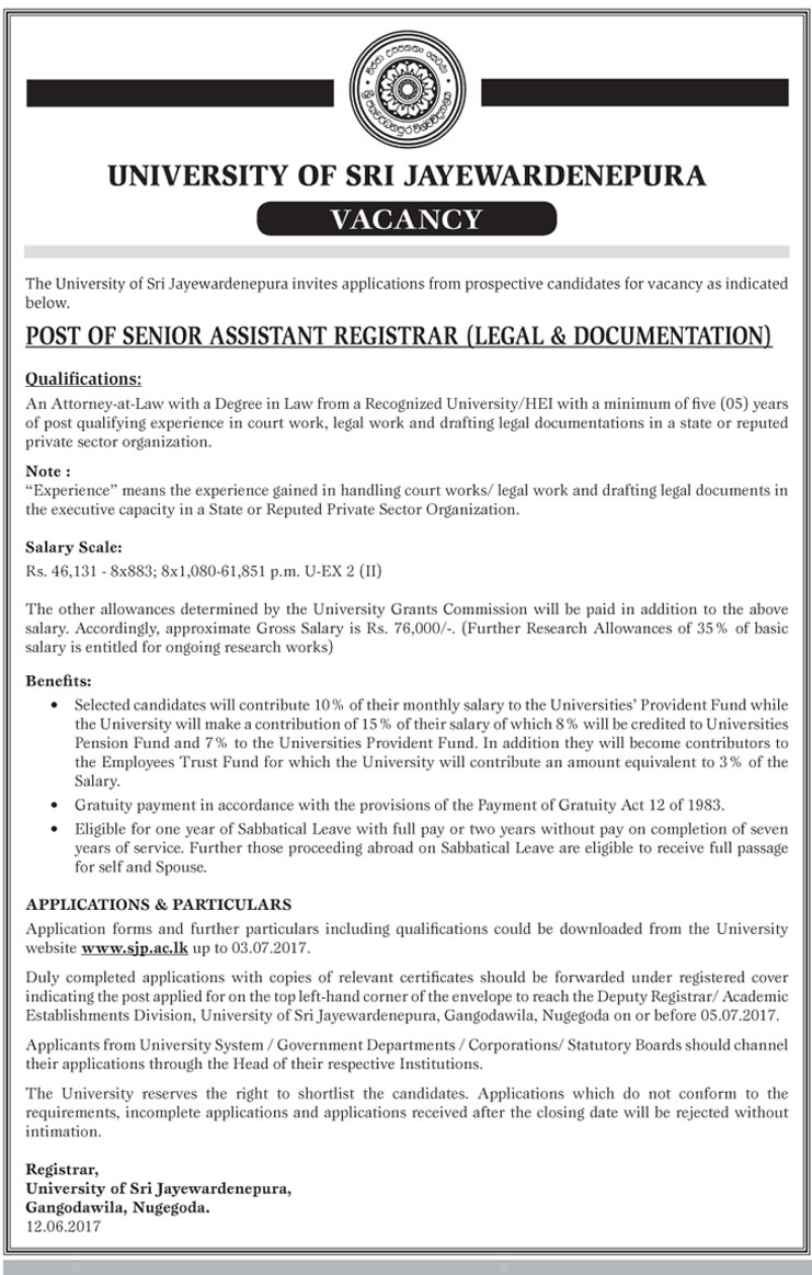 Senior Assistant Registrar (Legal & Documentation) - University of Sri Jayewardenepura